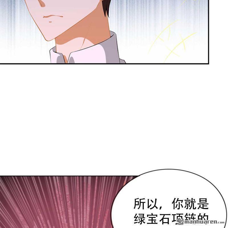 第167回-第167话