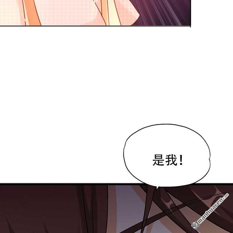 第167回-第167话