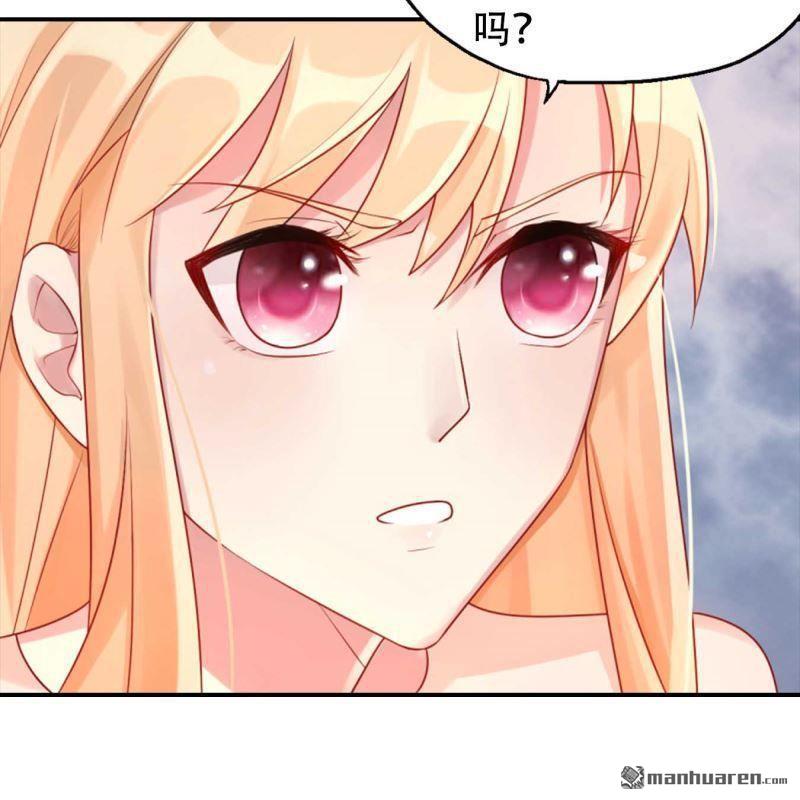 第167回-第167话