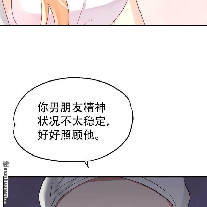 第169回-第169话