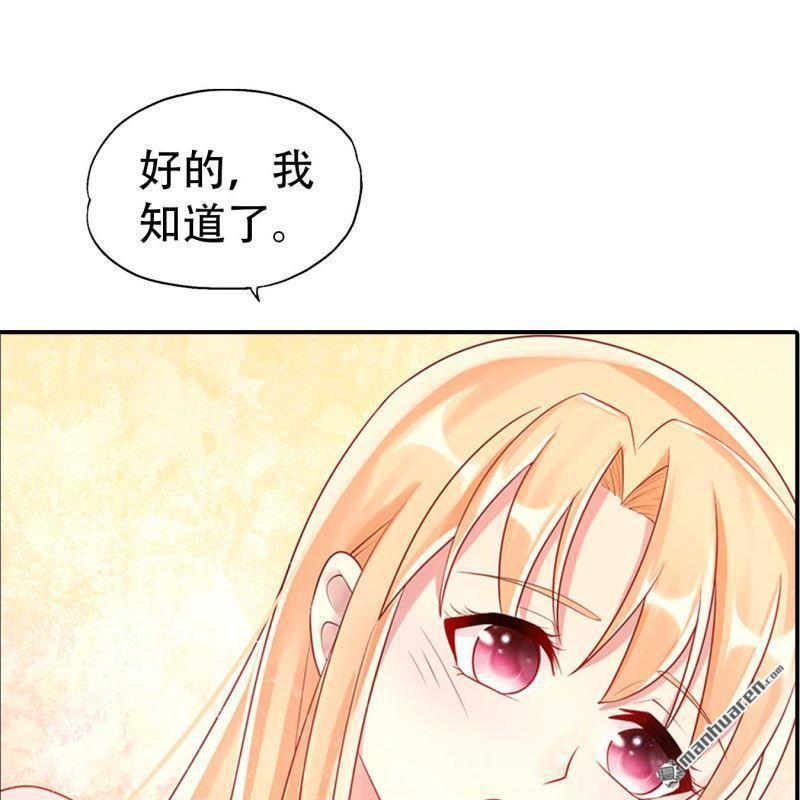 第169回-第169话