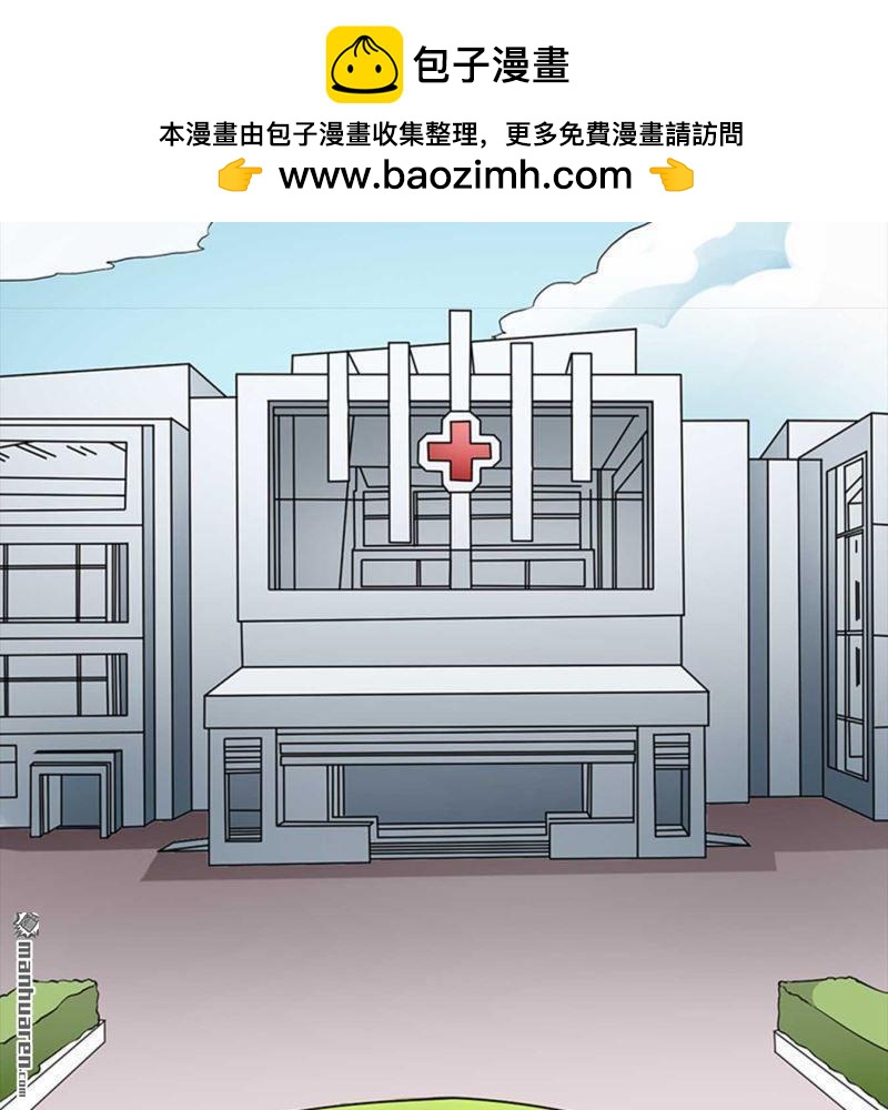第169回-第169话