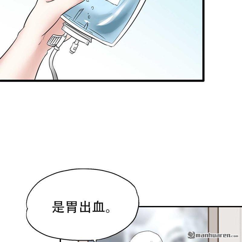 第169回-第169话