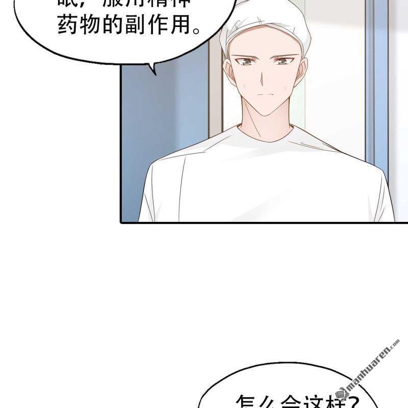 第169回-第169话