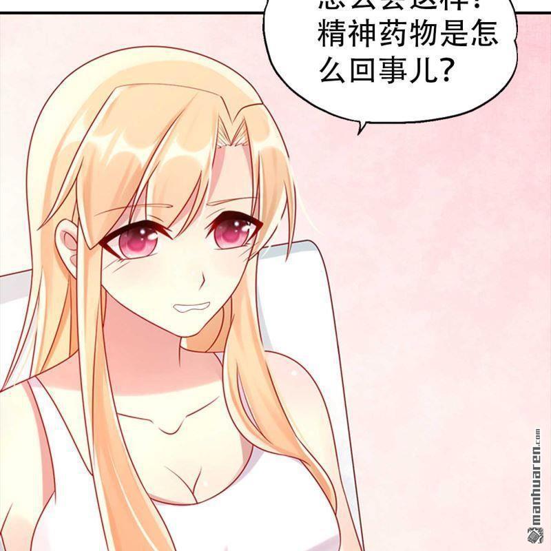 第169回-第169话