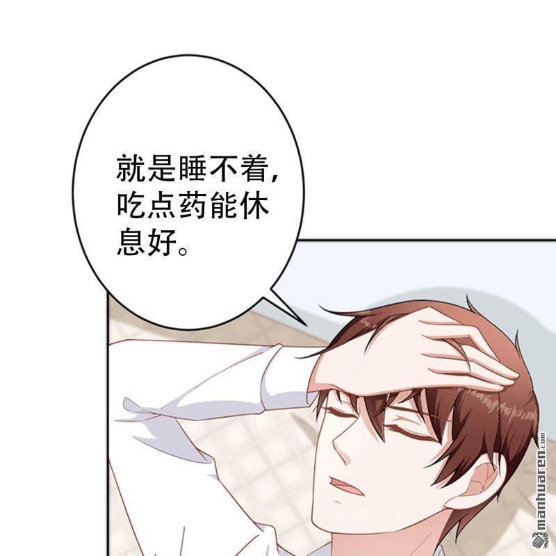 第171回-第171话