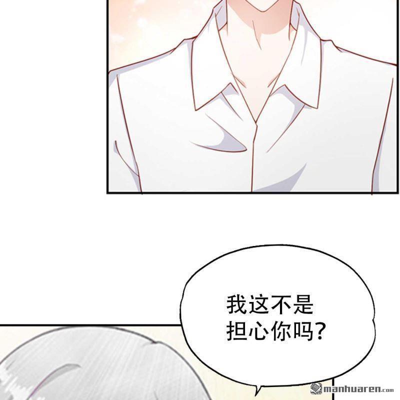 第171回-第171话