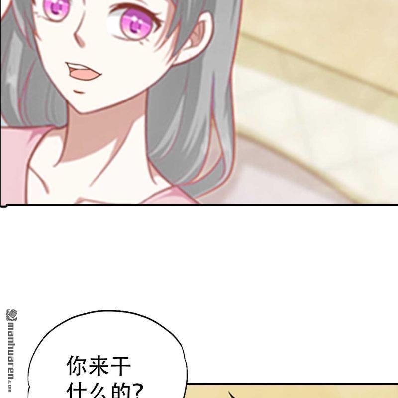 第171回-第171话