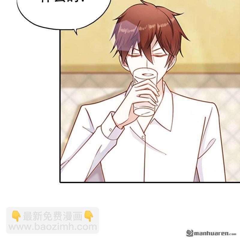 第171回-第171话