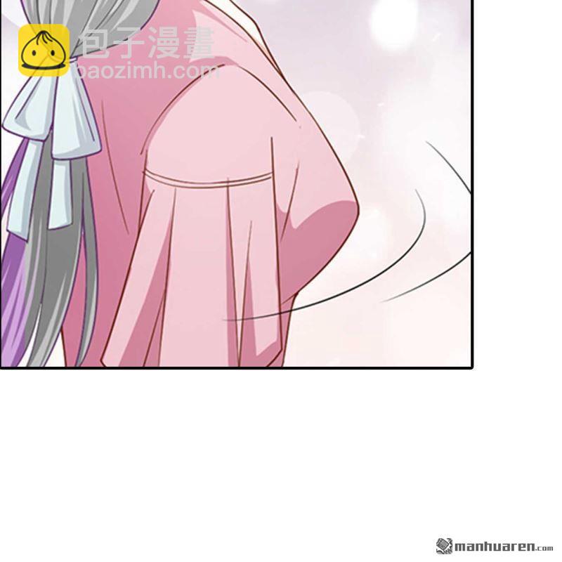 第171回-第171话