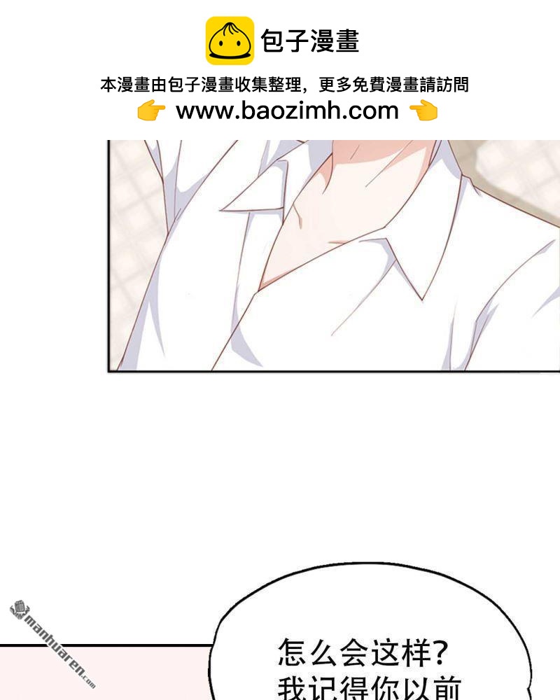 第171回-第171话