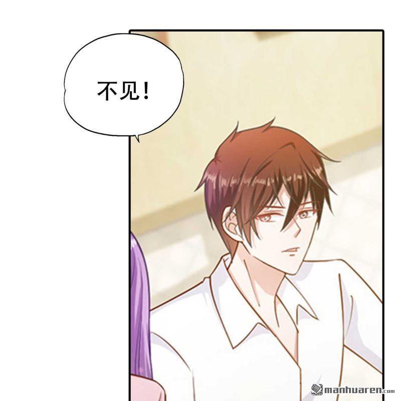 第171回-第171话