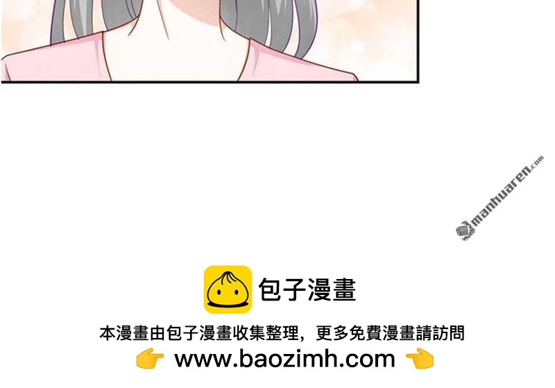 第171回-第171话