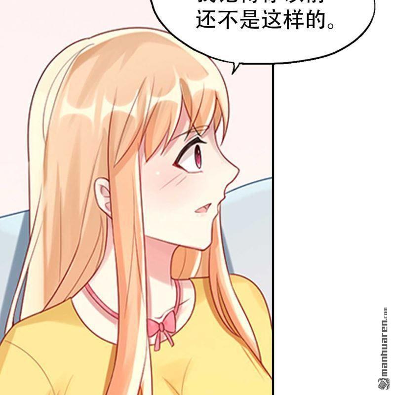 第171回-第171话