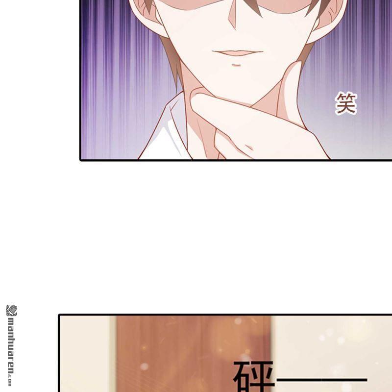 第171回-第171话