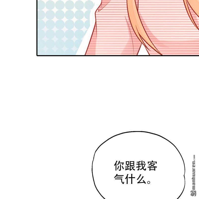 第173回-第173话