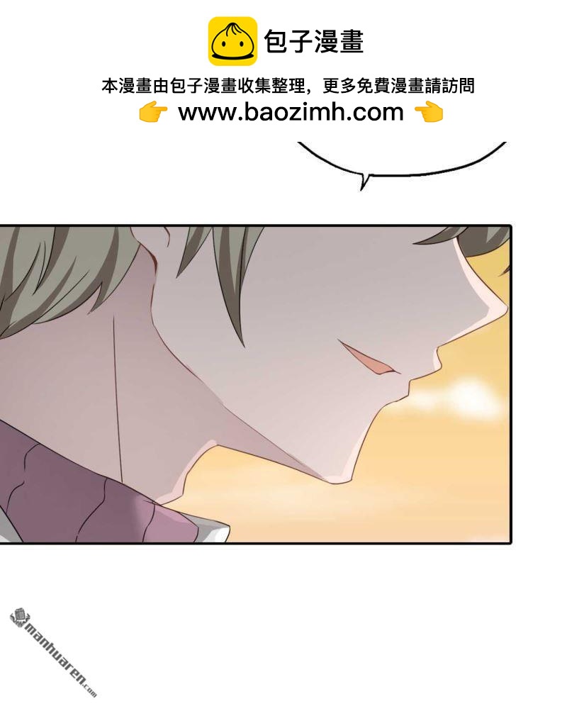 第173回-第173话
