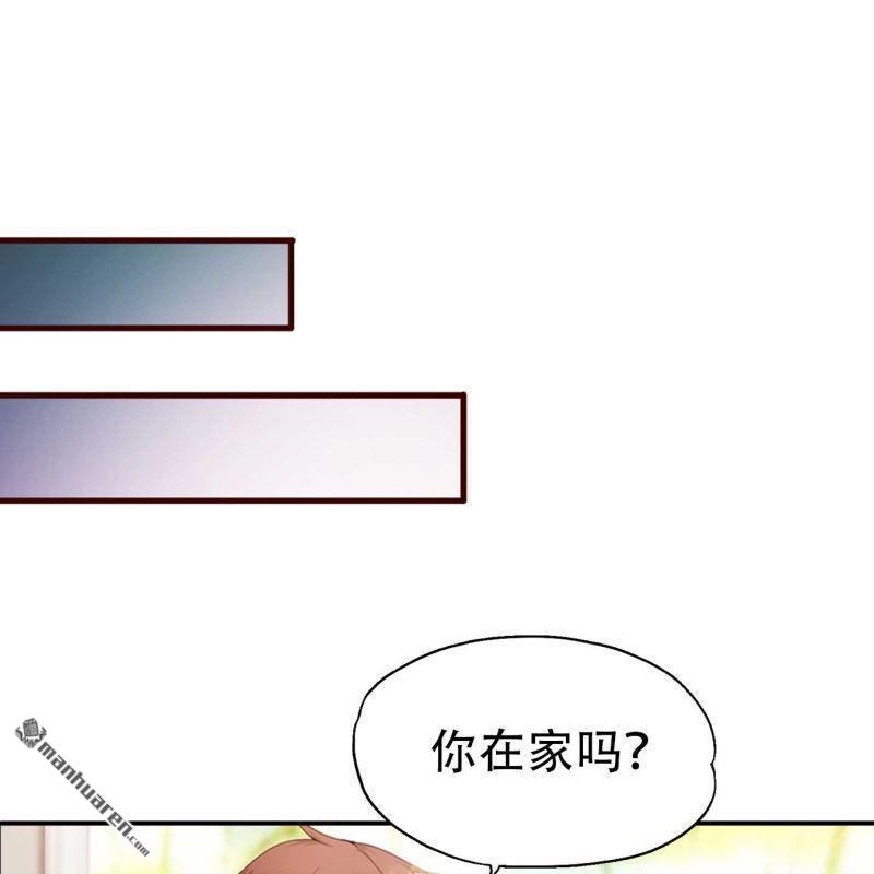 第173回-第173话