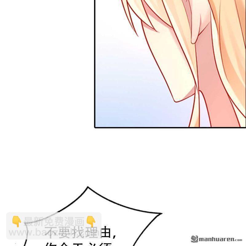 第173回-第173话