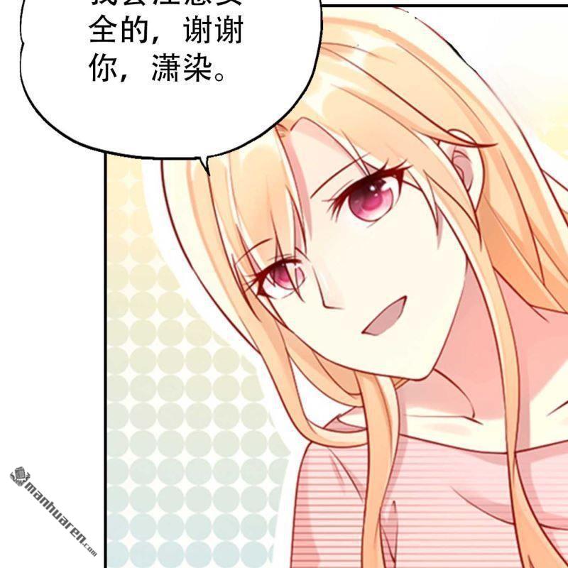 第173回-第173话