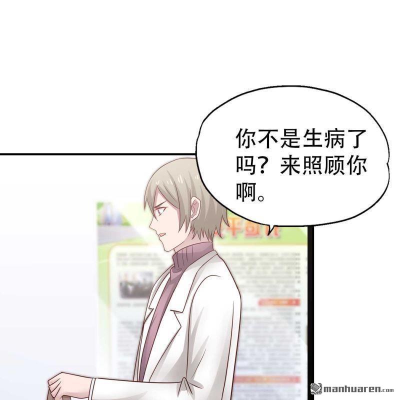 第175回-第175话