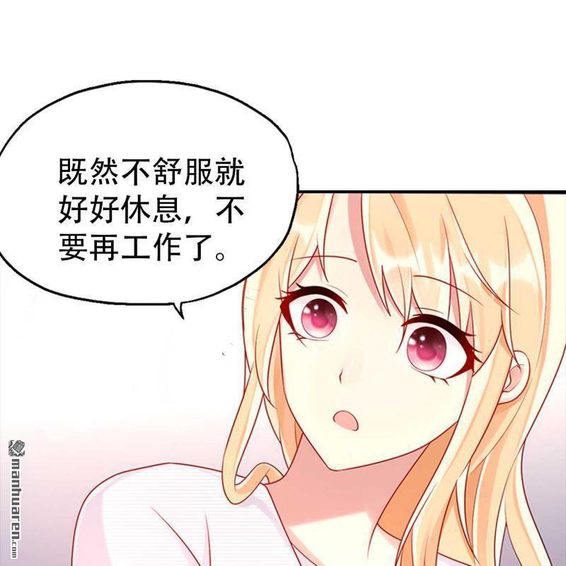 第175回-第175话