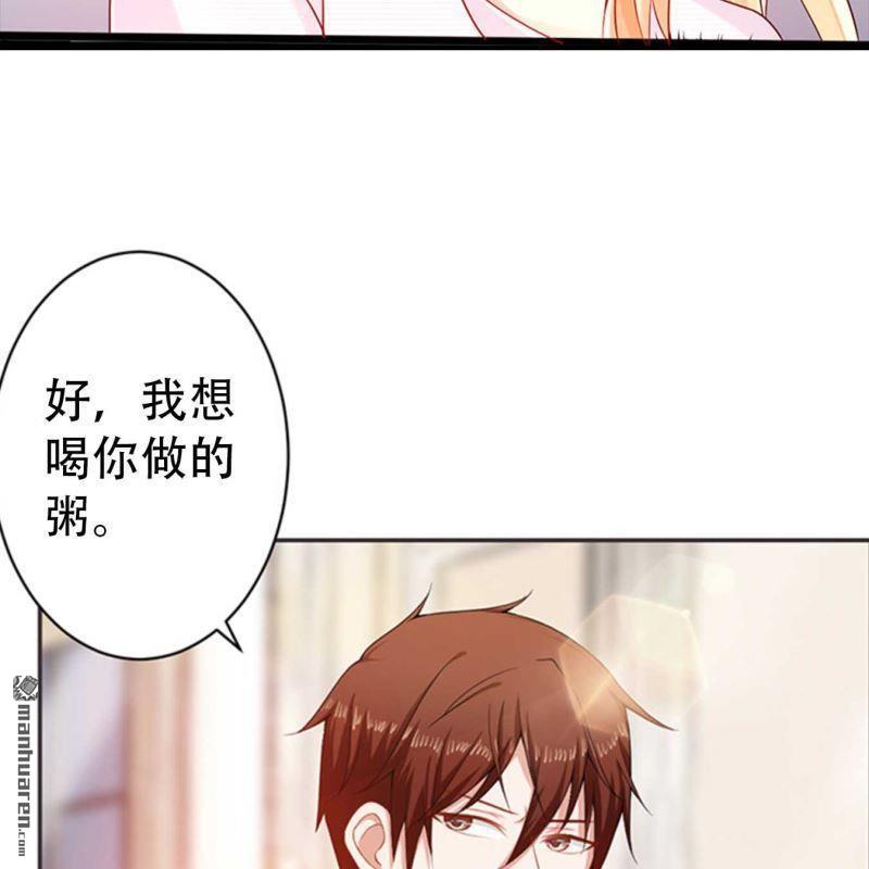 第175回-第175话