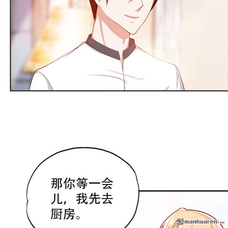 第175回-第175话