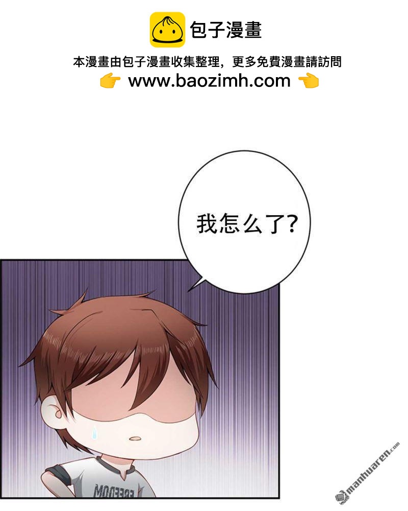 第175回-第175话