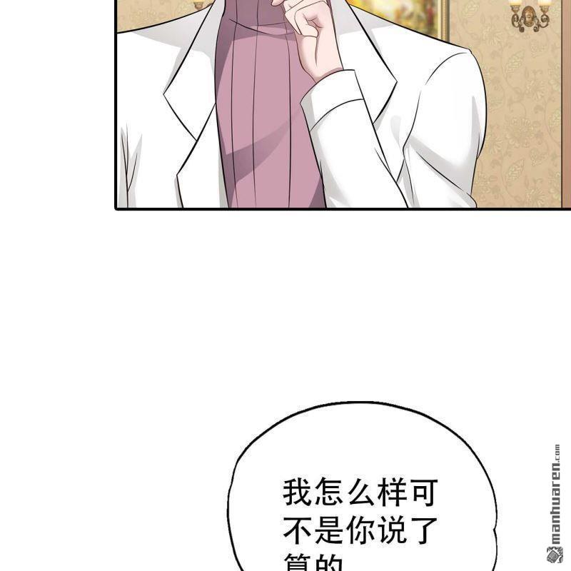第175回-第175话