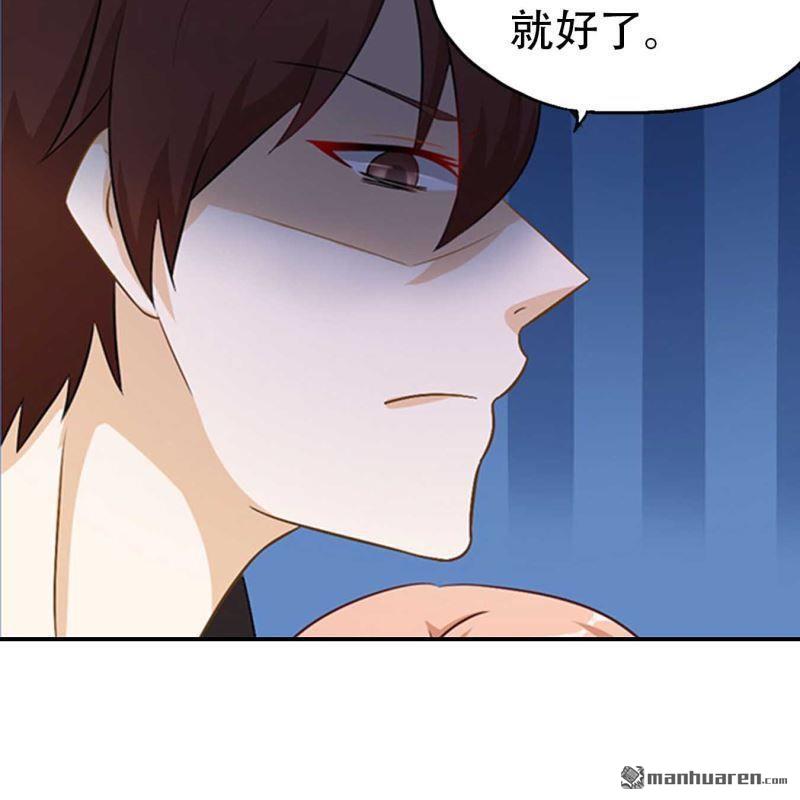 第175回-第175话