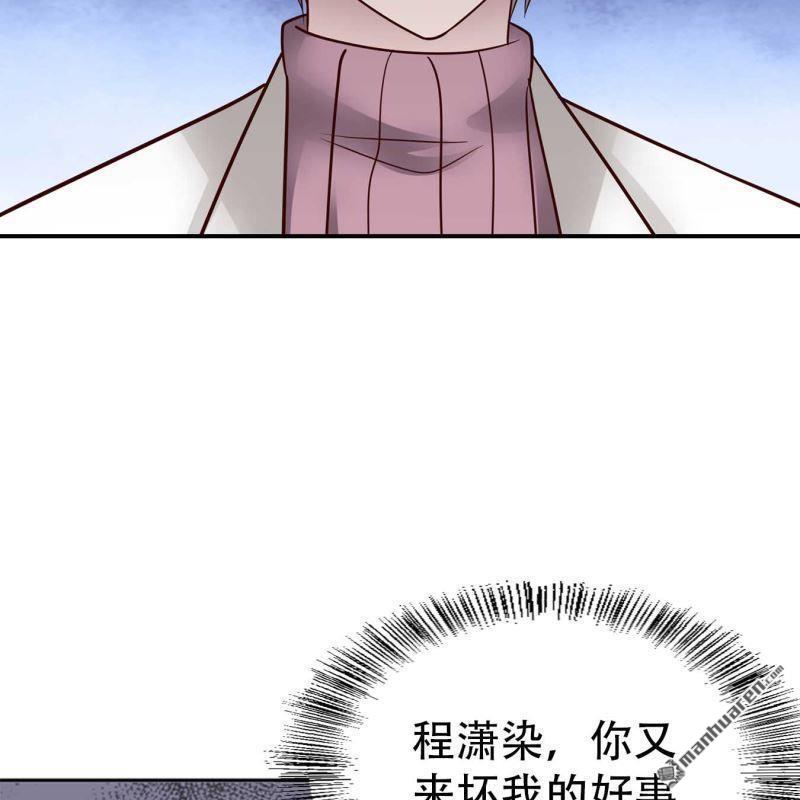 第175回-第175话