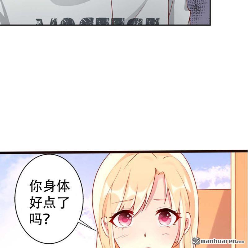 第175回-第175话