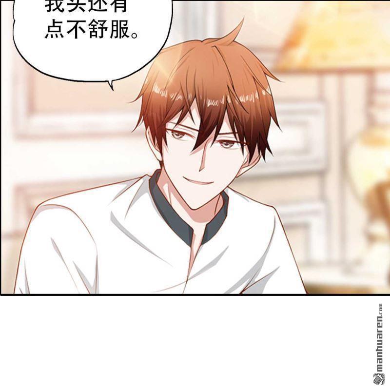 第175回-第175话