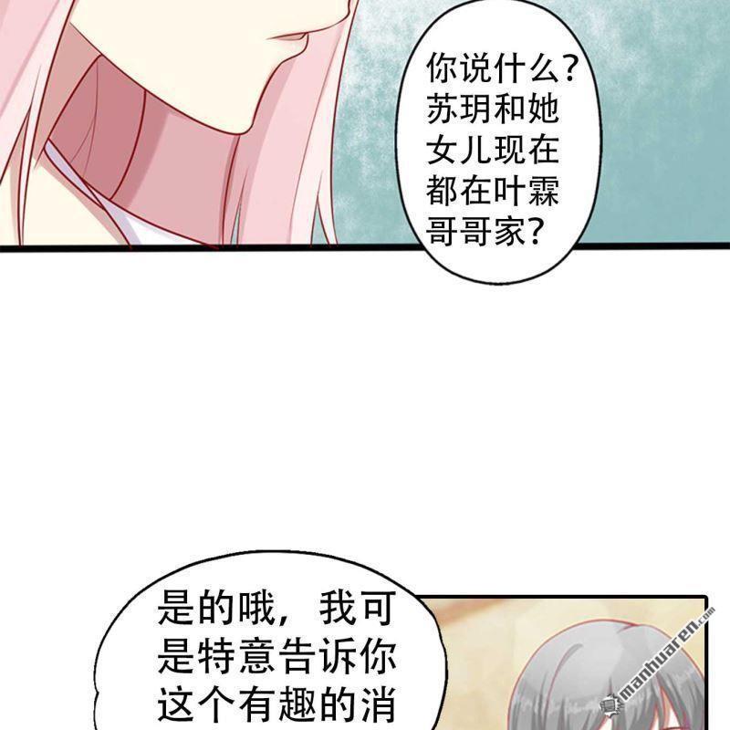第177回-第177话