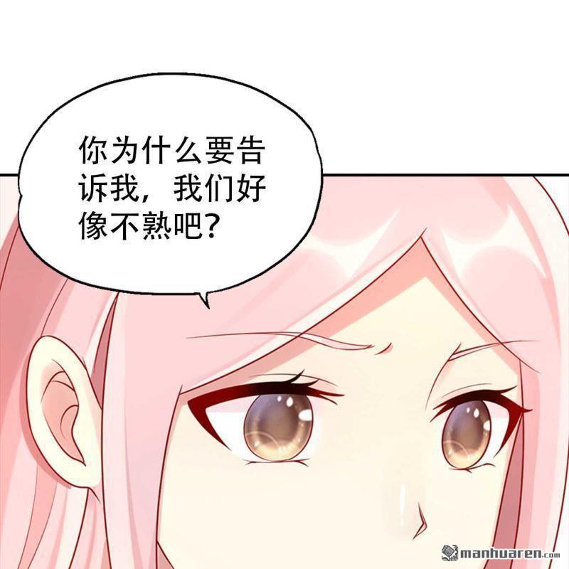 第177回-第177话