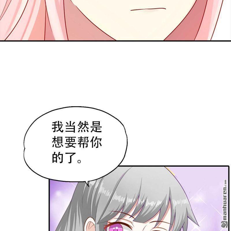 第177回-第177话