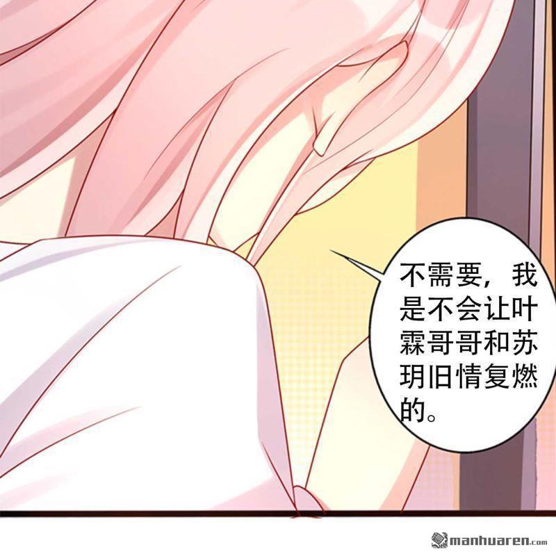 第177回-第177话