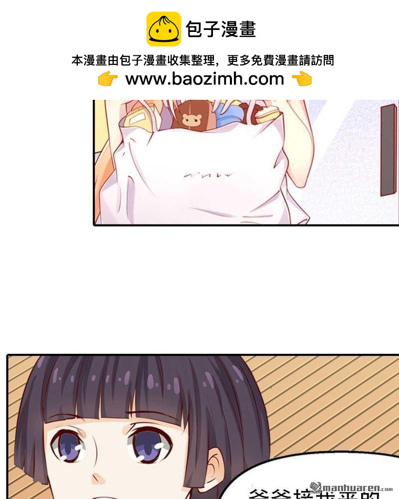 第177回-第177话