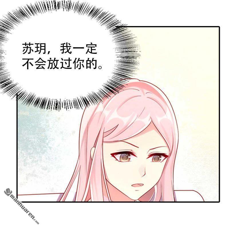 第177回-第177话