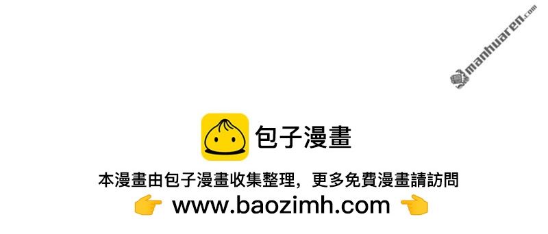 第177回-第177话