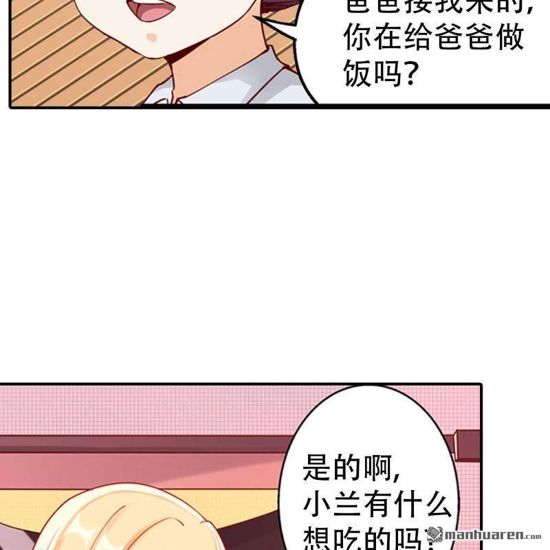 第177回-第177话