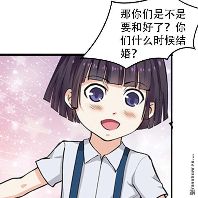 第177回-第177话