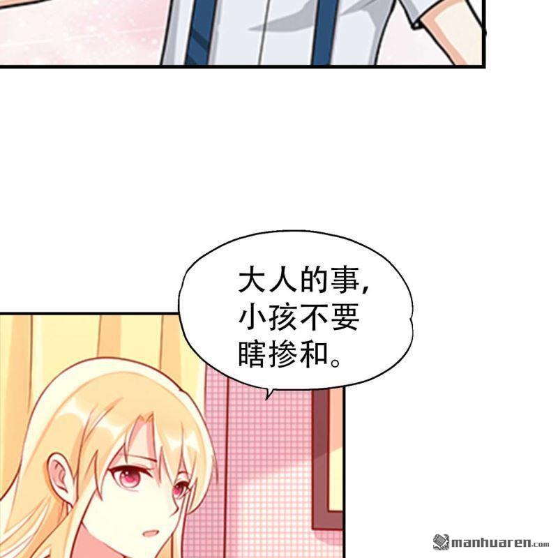 第177回-第177话