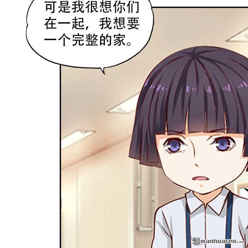 第177回-第177话