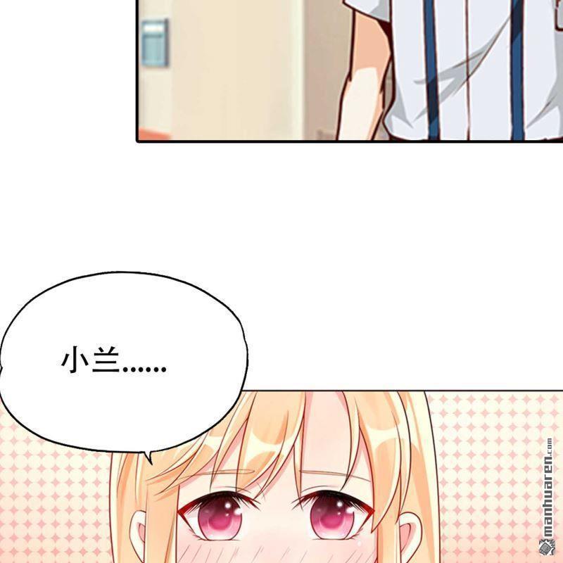第177回-第177话