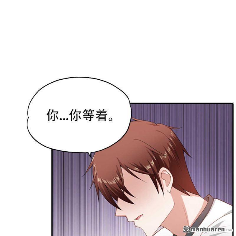 第179回-第179话