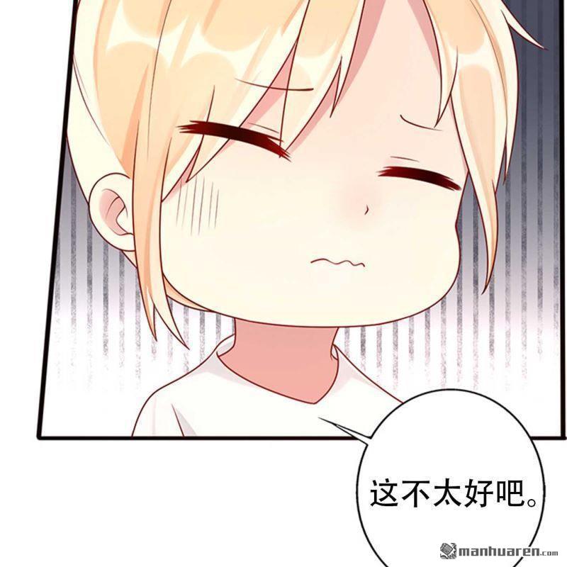 第179回-第179话