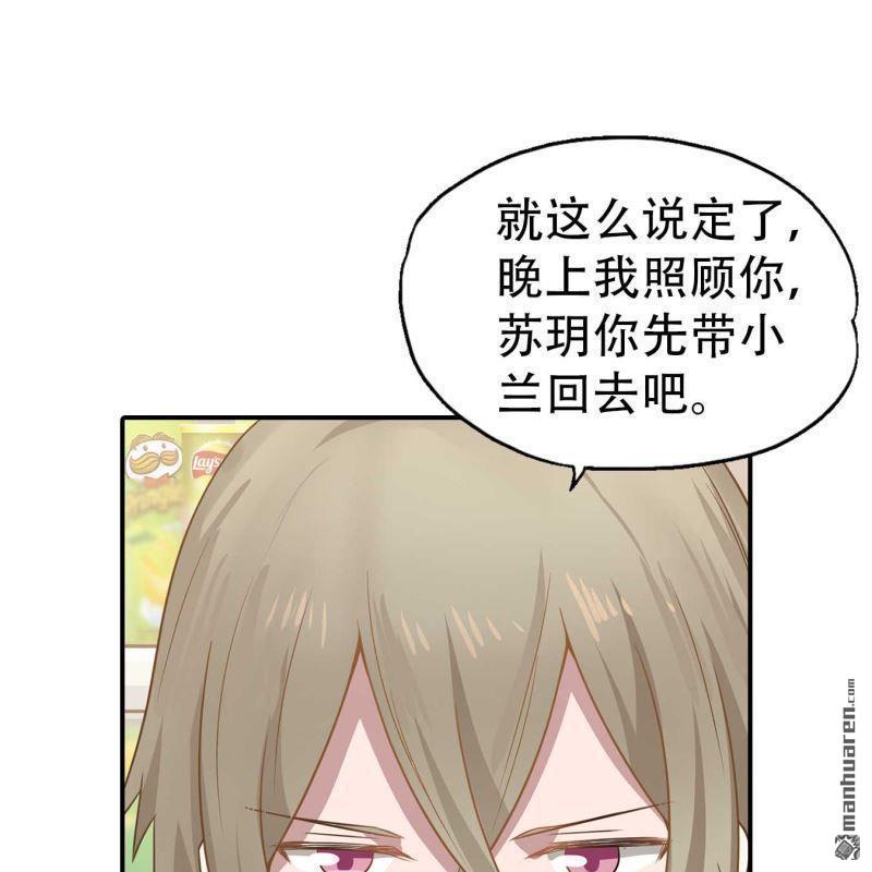 第179回-第179话