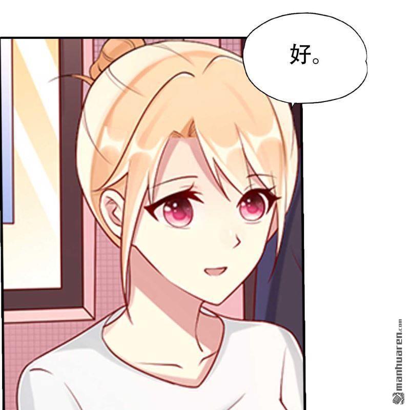 第179回-第179话